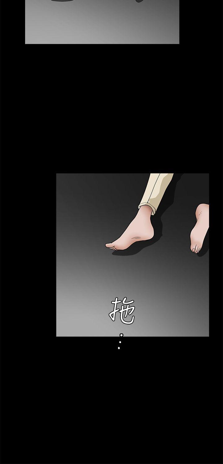 [韩国漫画] 诱惑 乱伦,巨乳大奶, 不伦#[33P]-11