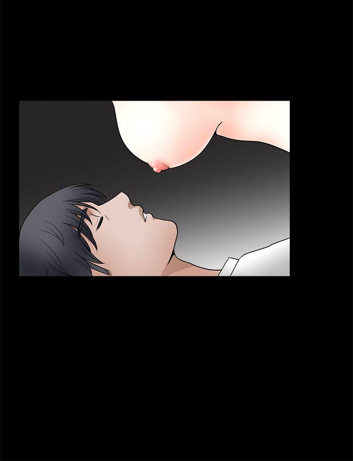 [韩国漫画] 诱惑 乱伦,巨乳大奶, 不伦#[33P]-17