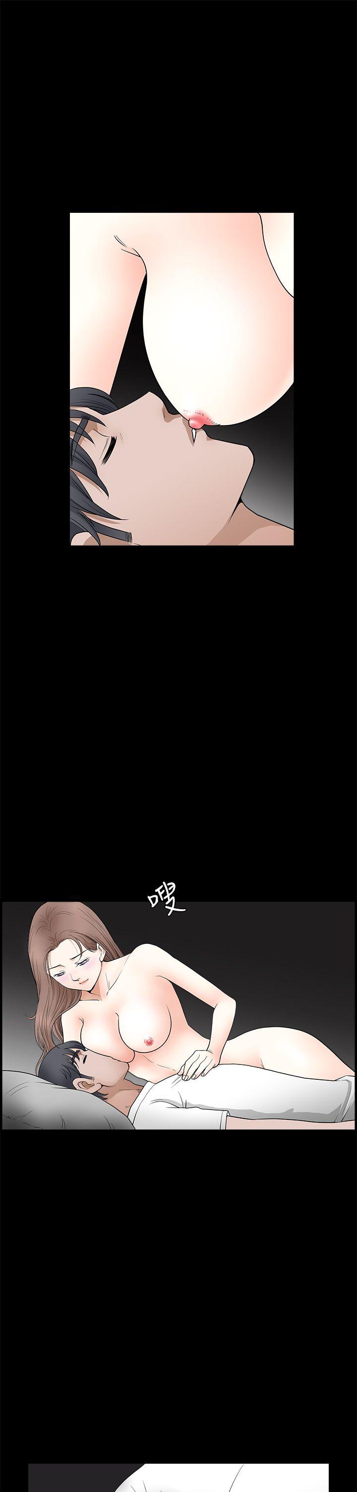 [韩国漫画] 诱惑 乱伦,巨乳大奶, 不伦#[33P]-18