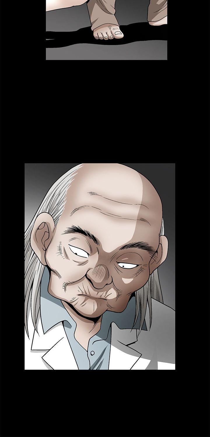 [韩国漫画] 诱惑 乱伦,巨乳大奶, 不伦#[33P]-26