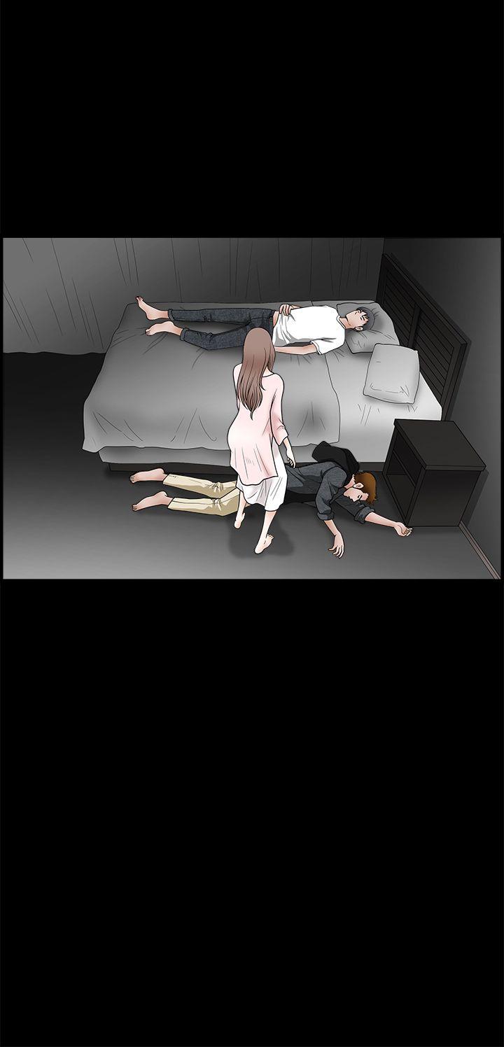 [韩国漫画] 诱惑 乱伦,巨乳大奶, 不伦#[33P]-9