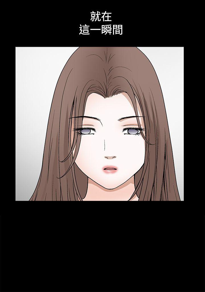 [韩国漫画] 诱惑 乱伦,巨乳大奶, 不伦#[35P]-21