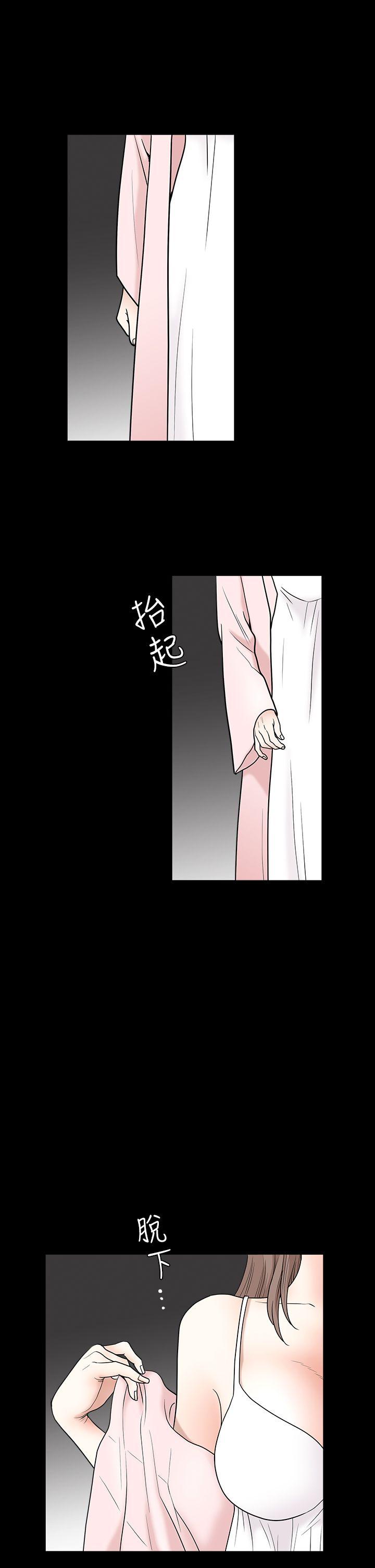 [韩国漫画] 诱惑 乱伦,巨乳大奶, 不伦#[35P]-26