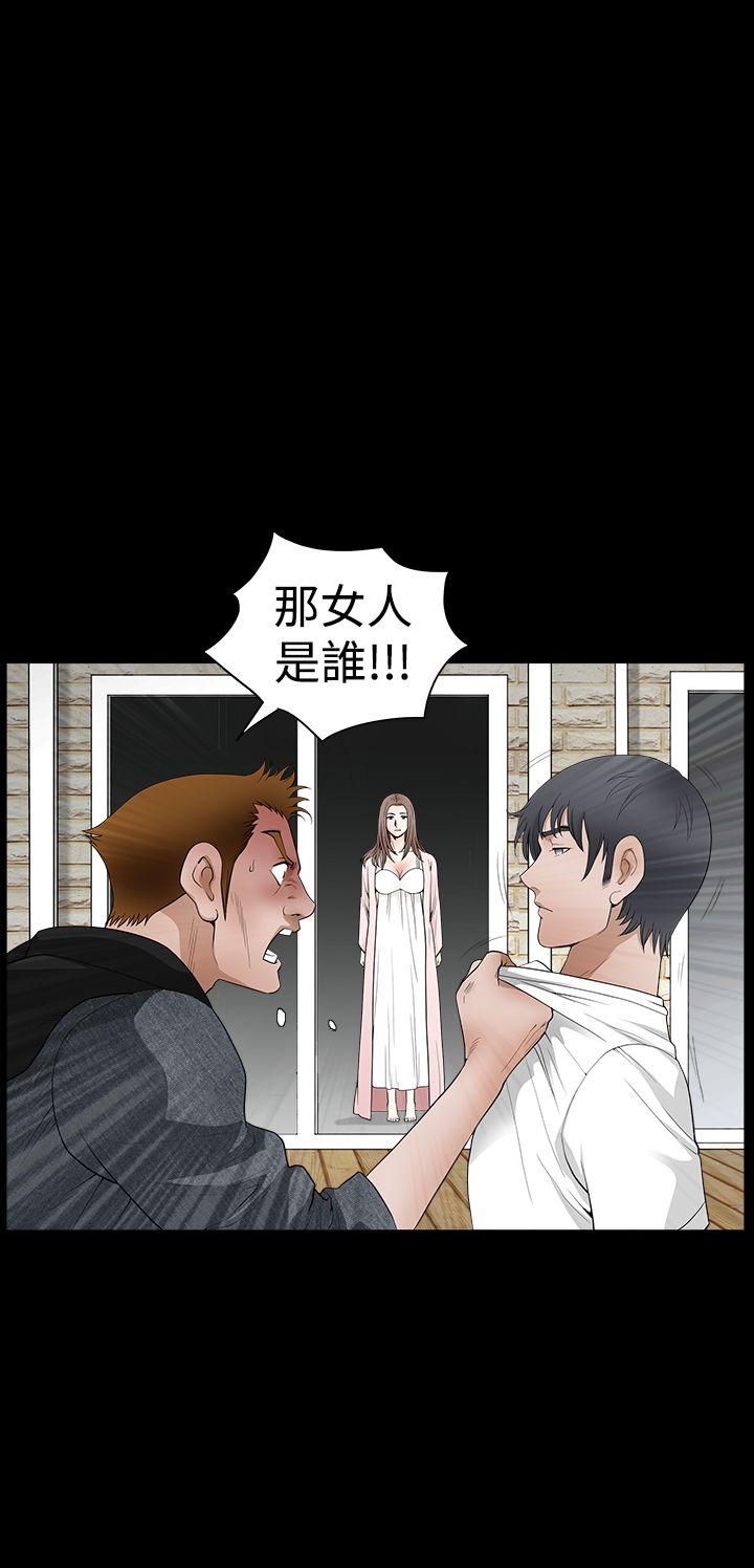 [韩国漫画] 诱惑 乱伦,巨乳大奶, 不伦#[35P]-7