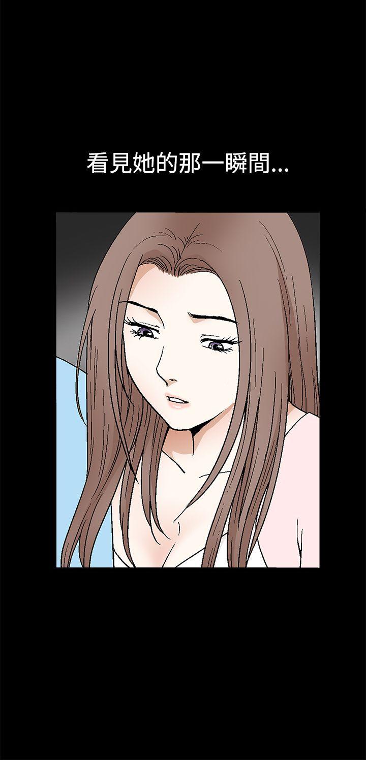 [韩国漫画] 诱惑 乱伦,巨乳大奶, 不伦#[38P]-21