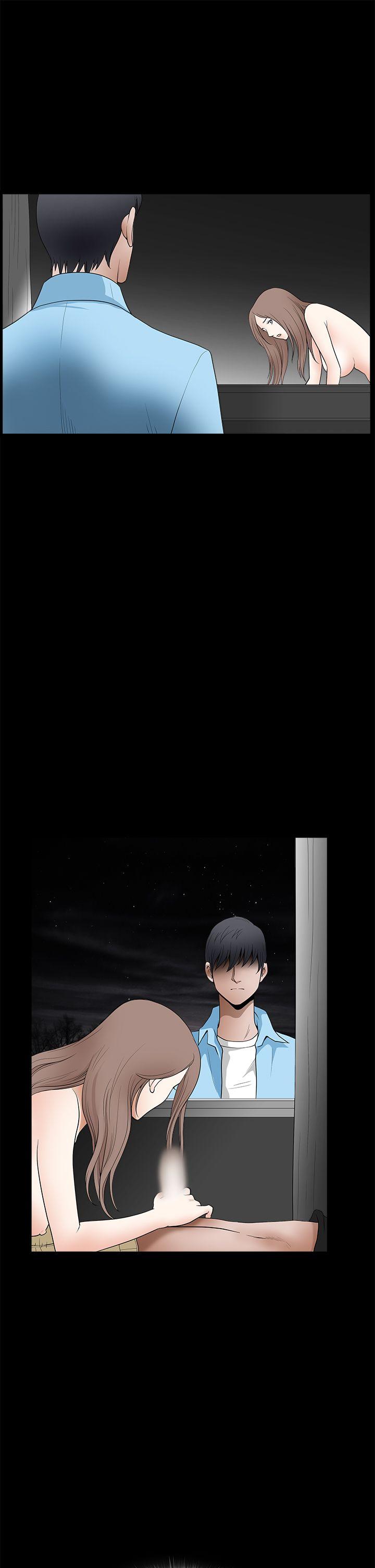 [韩国漫画] 诱惑 乱伦,巨乳大奶, 不伦#[38P]-32