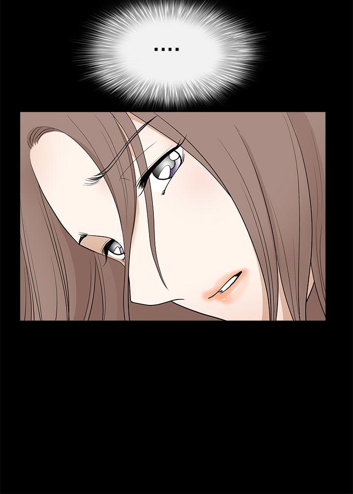 [韩国漫画] 诱惑 乱伦,巨乳大奶, 不伦#[38P]-33