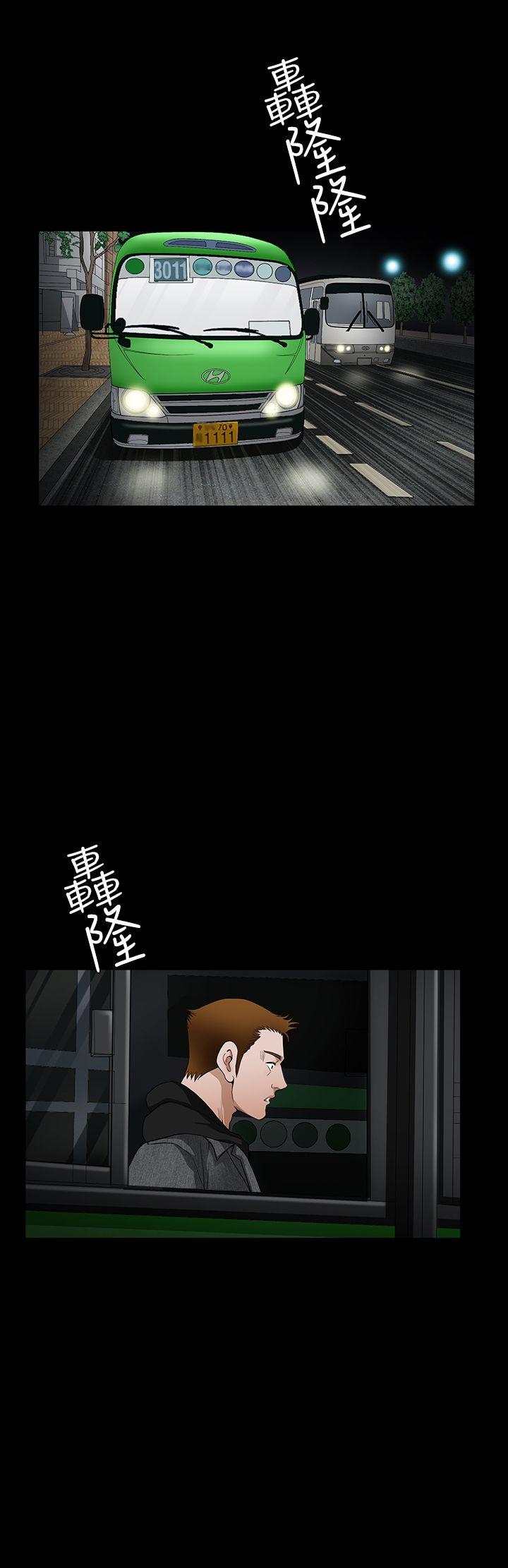 [韩国漫画] 诱惑 乱伦,巨乳大奶, 不伦#[38P]-4