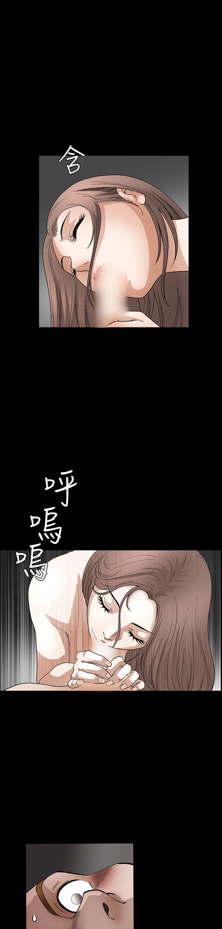 [韩国漫画] 诱惑 乱伦,巨乳大奶, 不伦#[30P]-8