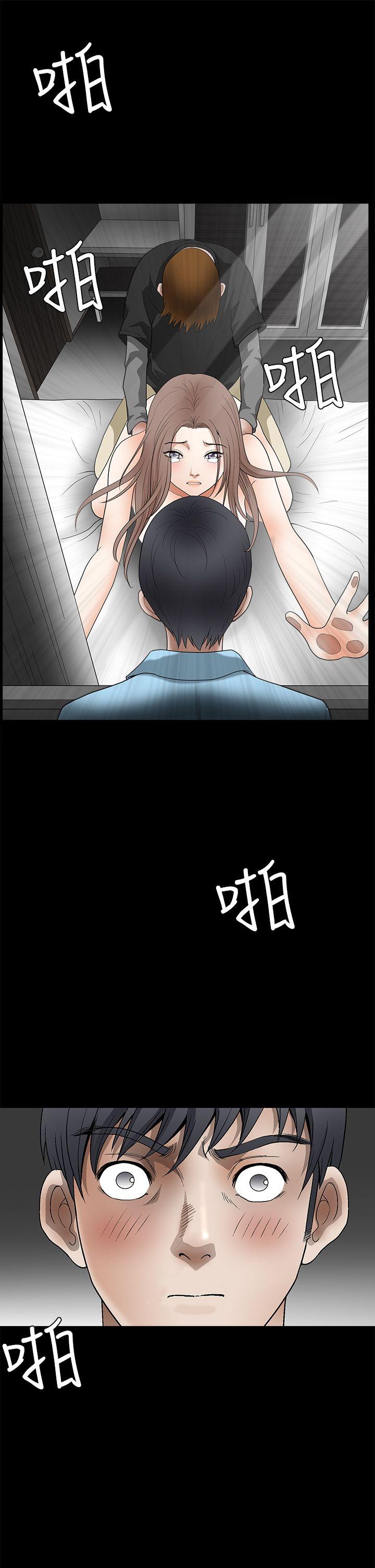 [韩国漫画] 诱惑 乱伦,巨乳大奶, 不伦#[51P]-1