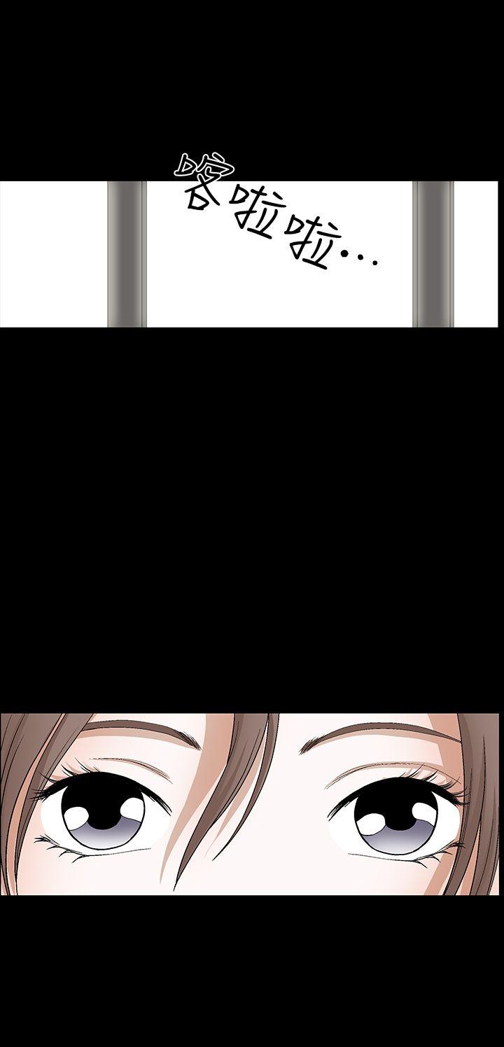 [韩国漫画] 诱惑 乱伦,巨乳大奶, 不伦#[51P]-10