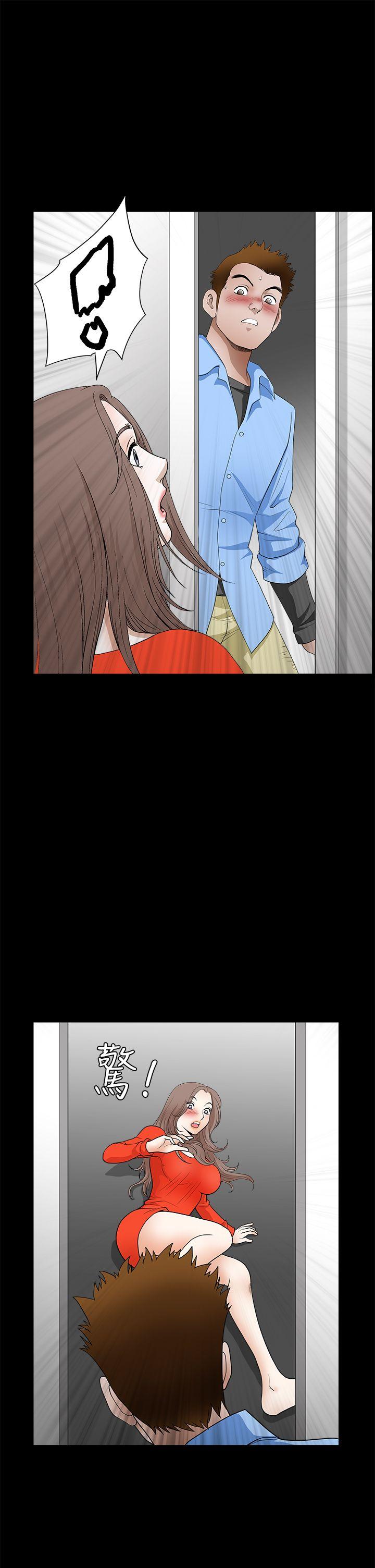 [韩国漫画] 诱惑 乱伦,巨乳大奶, 不伦#[51P]-11