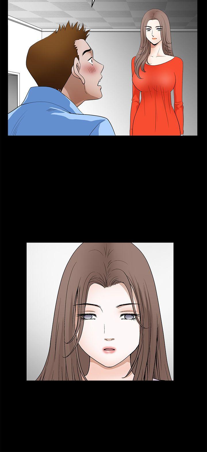 [韩国漫画] 诱惑 乱伦,巨乳大奶, 不伦#[51P]-18