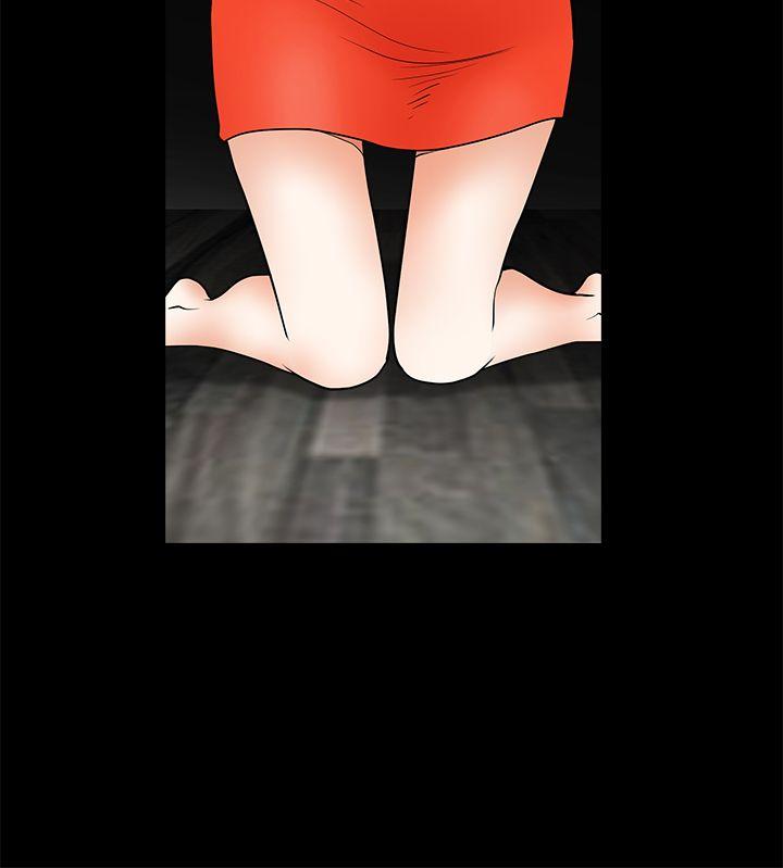 [韩国漫画] 诱惑 乱伦,巨乳大奶, 不伦#[51P]-24