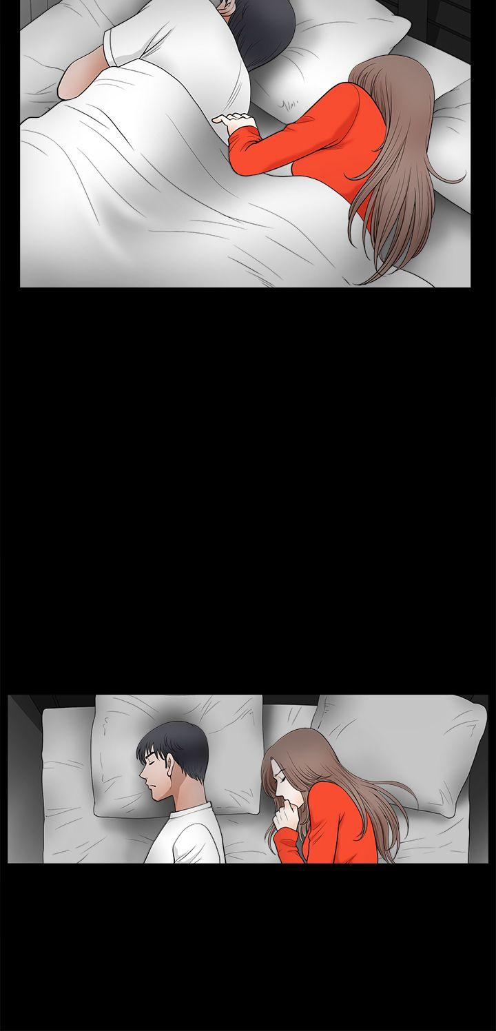 [韩国漫画] 诱惑 乱伦,巨乳大奶, 不伦#[51P]-34