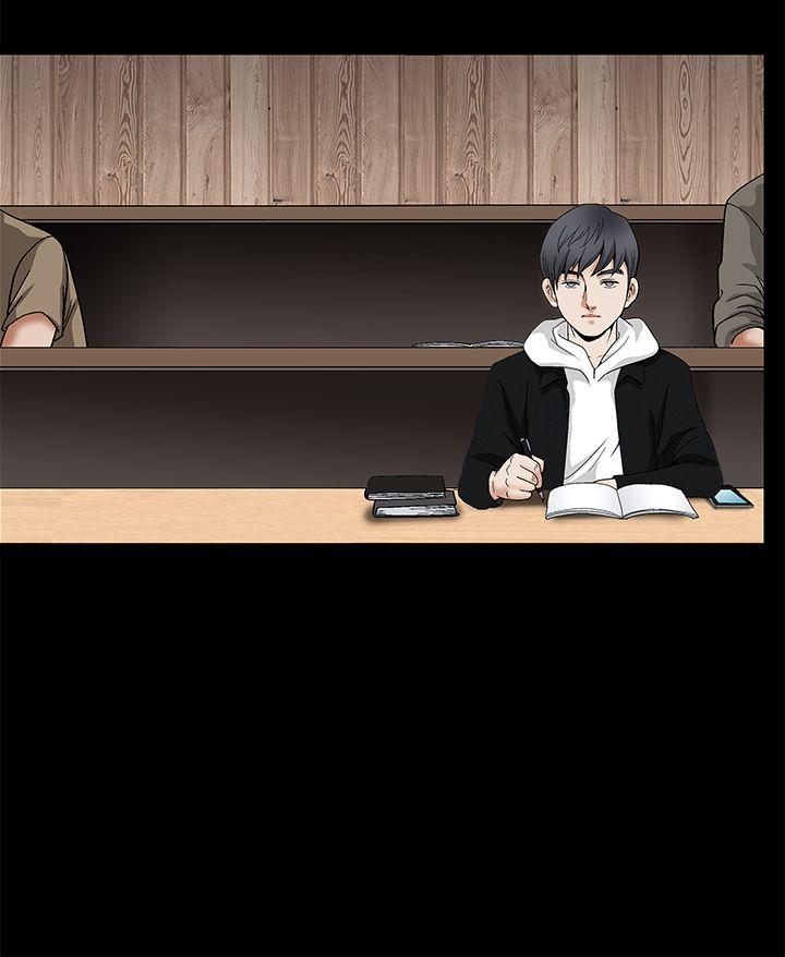 [韩国漫画] 诱惑 乱伦,巨乳大奶, 不伦#[51P]-36