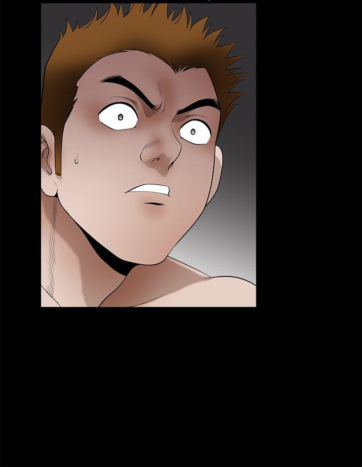 [韩国漫画] 诱惑 乱伦,巨乳大奶, 不伦#[51P]-44