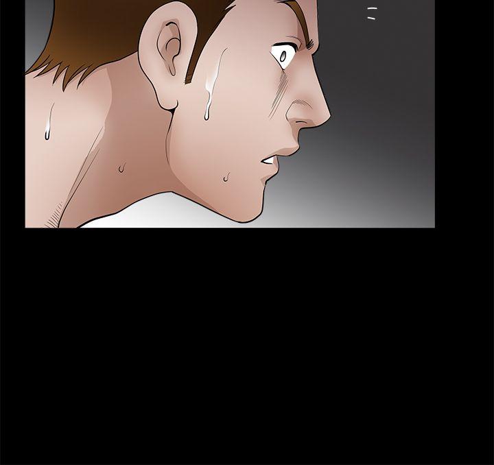 [韩国漫画] 诱惑 乱伦,巨乳大奶, 不伦#[51P]-46