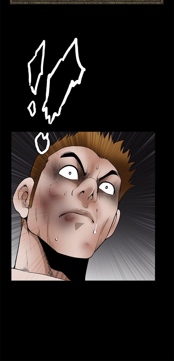 [韩国漫画] 诱惑 乱伦,巨乳大奶, 不伦#[45P]-29