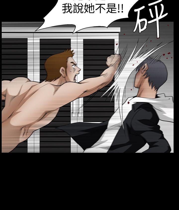 [韩国漫画] 诱惑 乱伦,巨乳大奶, 不伦#[45P]-38