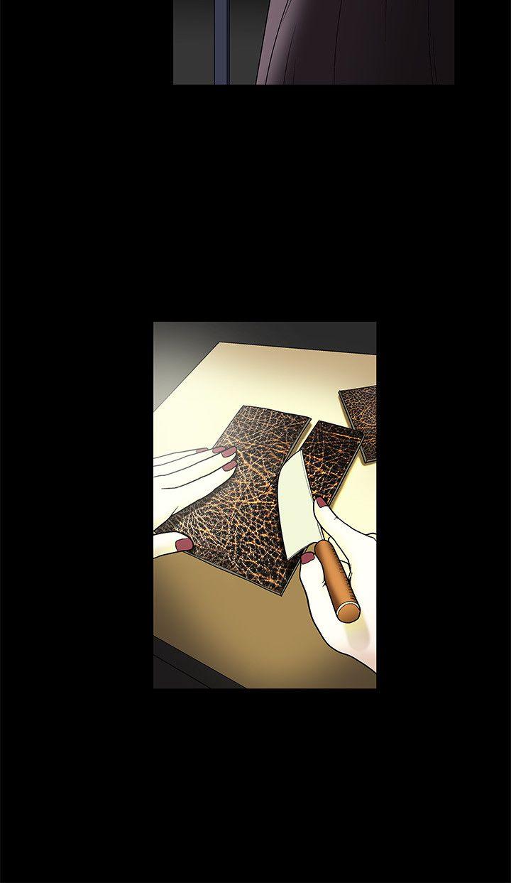 [韩国漫画] 诱惑 乱伦,巨乳大奶, 不伦#[30P]-17