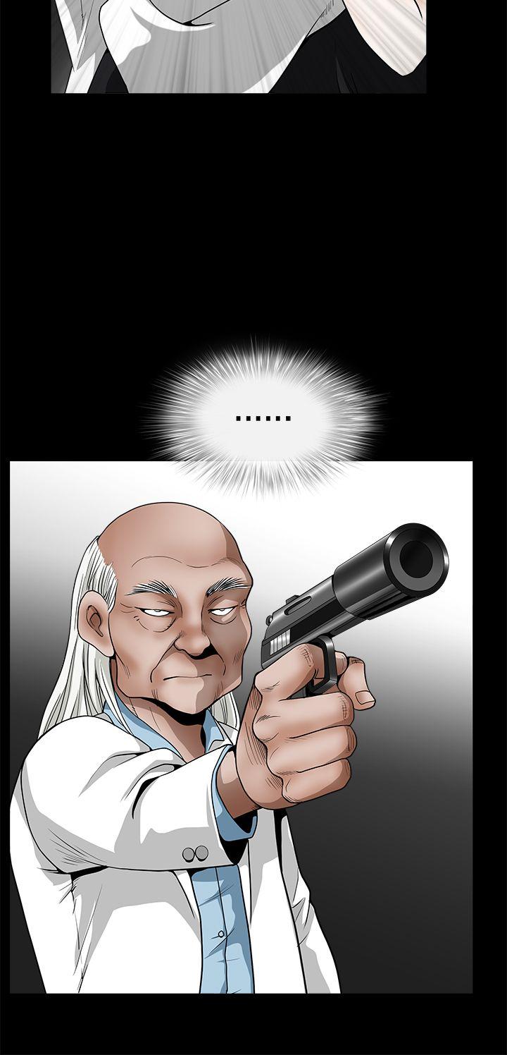 [韩国漫画] 诱惑 乱伦,巨乳大奶, 不伦#[44P]-15