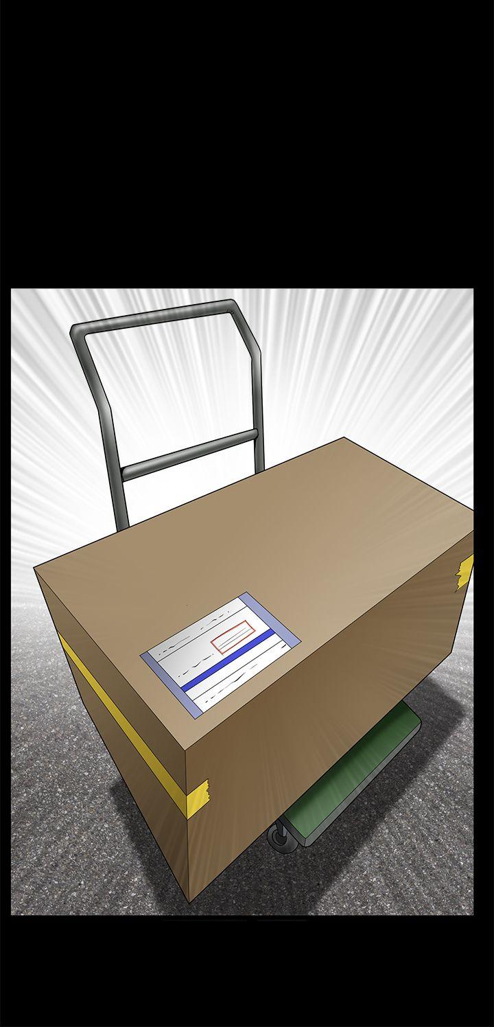 [韩国漫画] 诱惑 乱伦,巨乳大奶, 不伦#[44P]-43