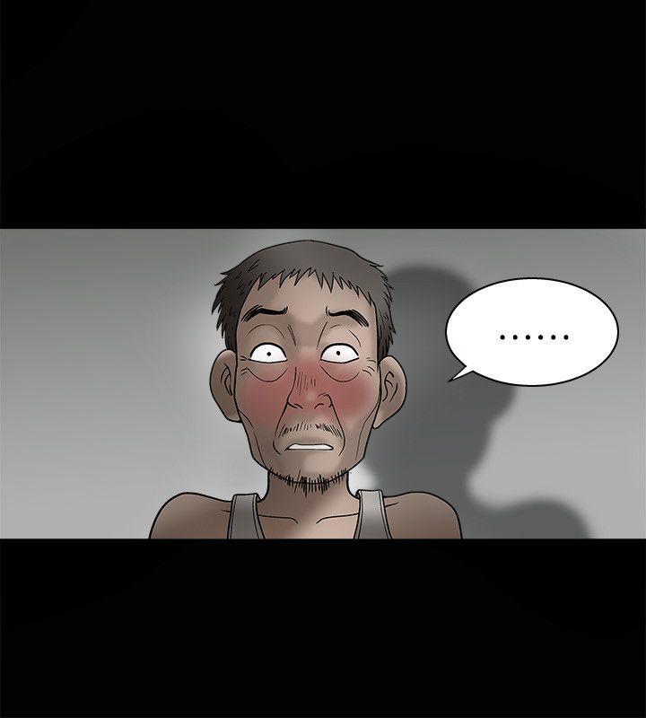 [韩国漫画] 诱惑 乱伦,巨乳大奶, 不伦#[33P]-12