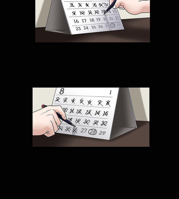 [韩国漫画] 诱惑 乱伦,巨乳大奶, 不伦#[33P]-17