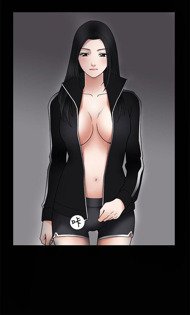 [韩国漫画] 诱惑 乱伦,巨乳大奶, 不伦#[33P]-26