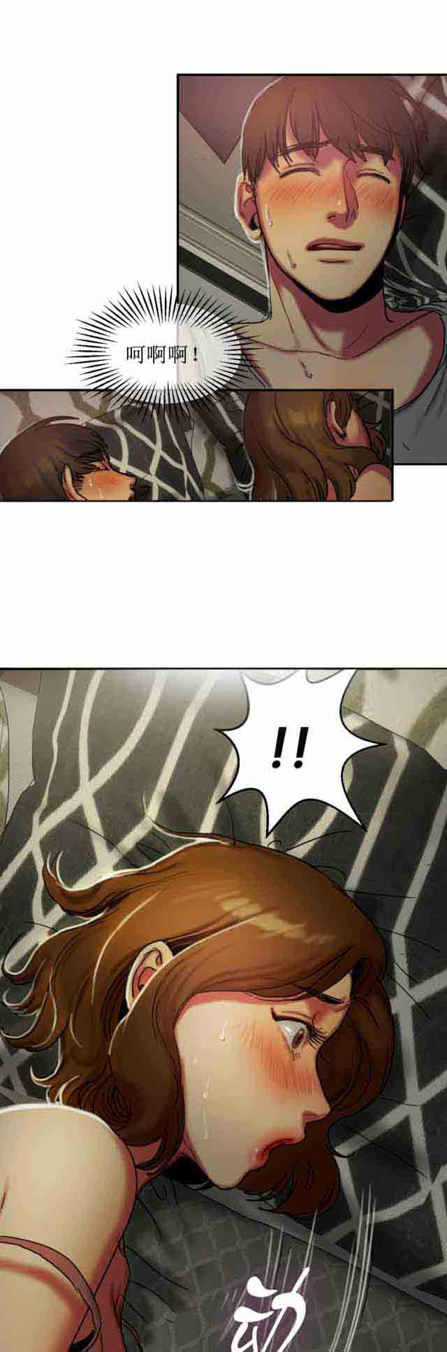 [韩国漫画] 两代人的味道 爱情,熟女人妻,巨乳大奶#[11P]-11