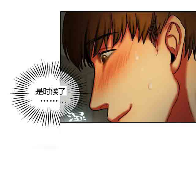 [韩国漫画] 两代人的味道 爱情,熟女人妻,巨乳大奶#[11P]-9