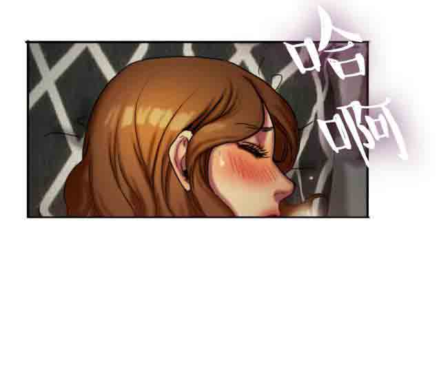 [韩国漫画] 两代人的味道 爱情,熟女人妻,巨乳大奶#[15P]-4