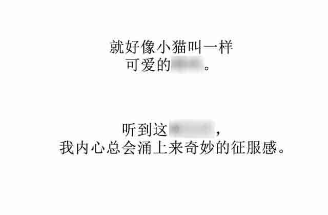 [韩国漫画] 两代人的味道 爱情,熟女人妻,巨乳大奶#[15P]-5