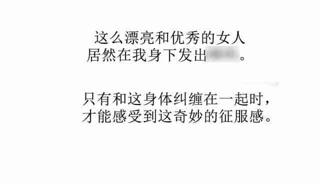 [韩国漫画] 两代人的味道 爱情,熟女人妻,巨乳大奶#[15P]-6