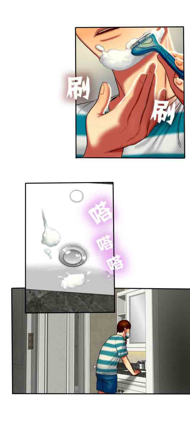 [韩国漫画] 两代人的味道 爱情,熟女人妻,巨乳大奶#[9P]-9