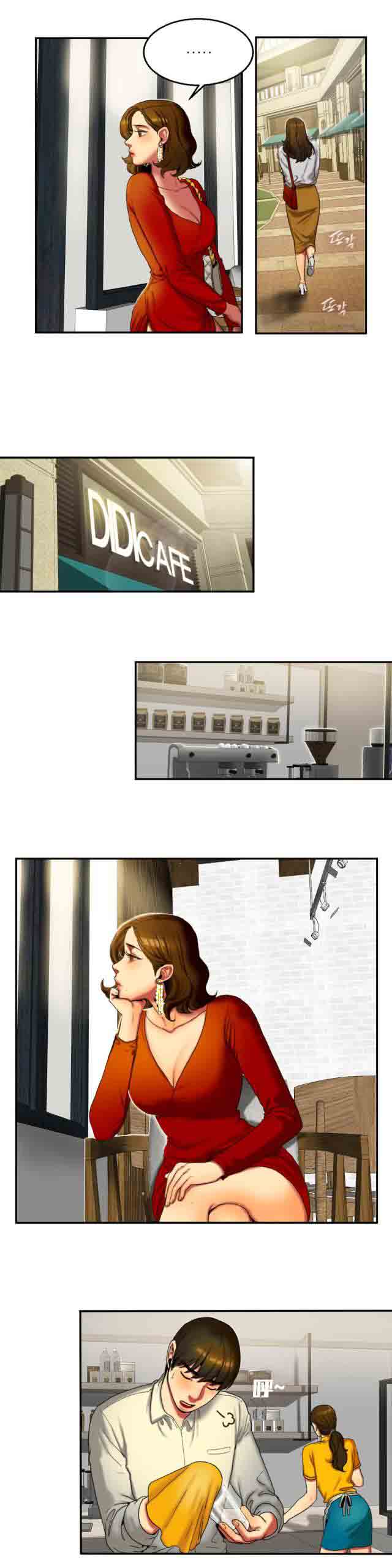 [韩国漫画] 两代人的味道 爱情,熟女人妻,巨乳大奶#[8P]-4