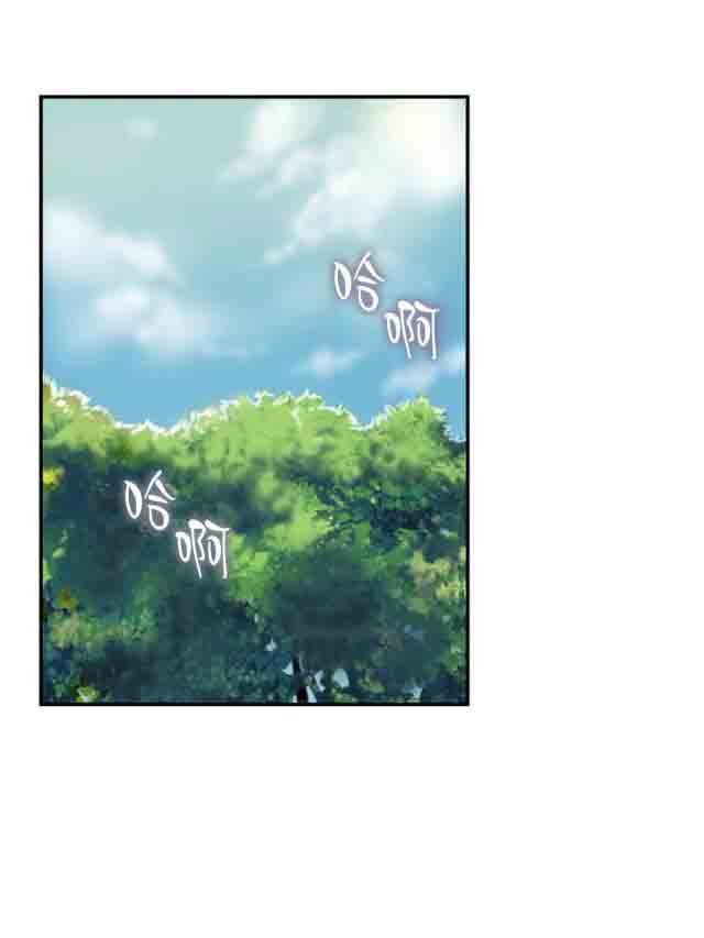 [韩国漫画] 两代人的味道 爱情,熟女人妻,巨乳大奶#[12P]-4