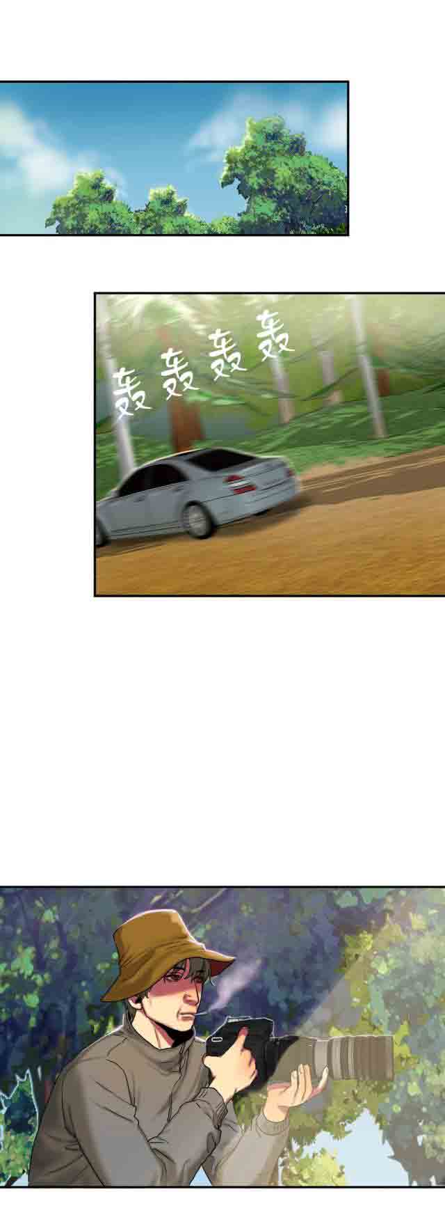 [韩国漫画] 两代人的味道 爱情,熟女人妻,巨乳大奶#[12P]-6