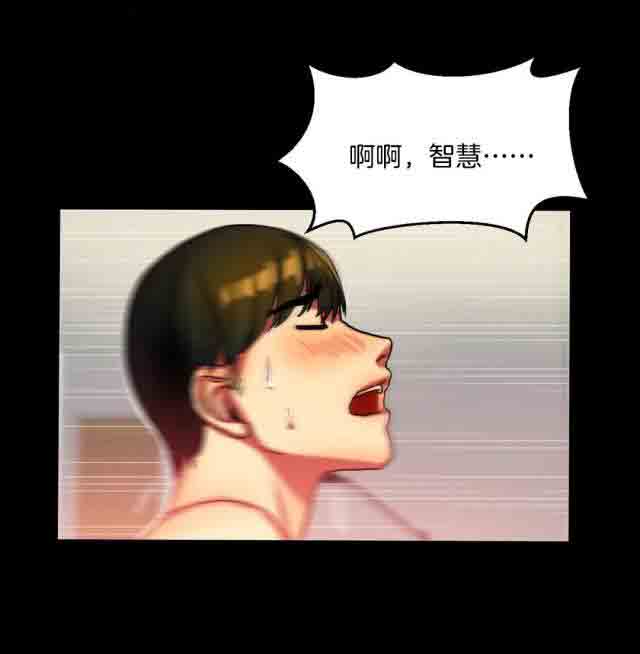 [韩国漫画] 两代人的味道 爱情,熟女人妻,巨乳大奶#[11P]-3