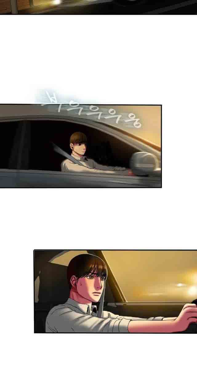 [韩国漫画] 两代人的味道 爱情,熟女人妻,巨乳大奶#[14P]-14