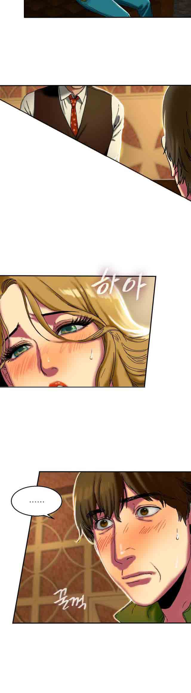 [韩国漫画] 两代人的味道 爱情,熟女人妻,巨乳大奶#[14P]-7