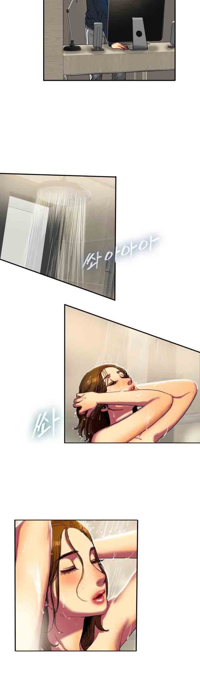 [韩国漫画] 两代人的味道 爱情,熟女人妻,巨乳大奶#[16P]-5