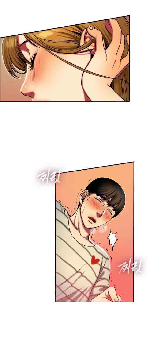 [韩国漫画] 两代人的味道 爱情,熟女人妻,巨乳大奶#[12P]-10