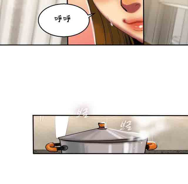 [韩国漫画] 两代人的味道 爱情,熟女人妻,巨乳大奶#[12P]-12