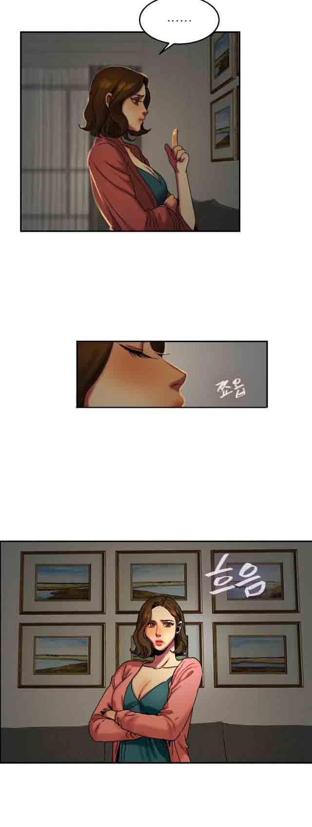 [韩国漫画] 两代人的味道 爱情,熟女人妻,巨乳大奶#[12P]-12