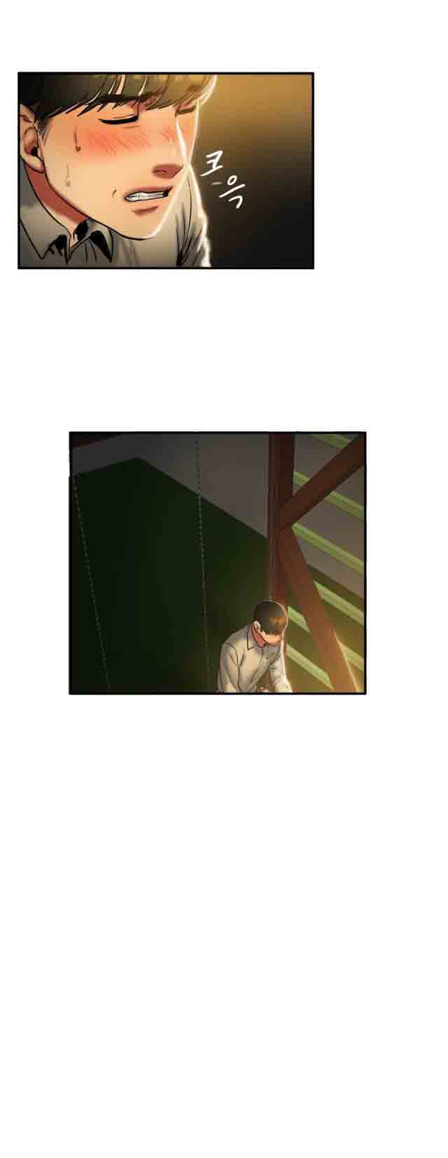 [韩国漫画] 两代人的味道 爱情,熟女人妻,巨乳大奶#[18P]-16