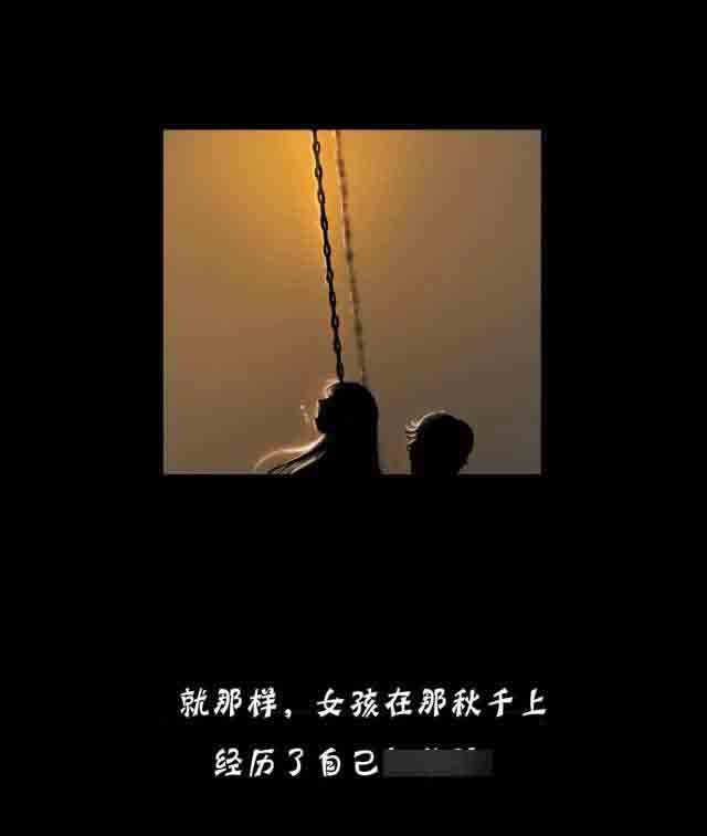 [韩国漫画] 两代人的味道 爱情,熟女人妻,巨乳大奶#[18P]-5