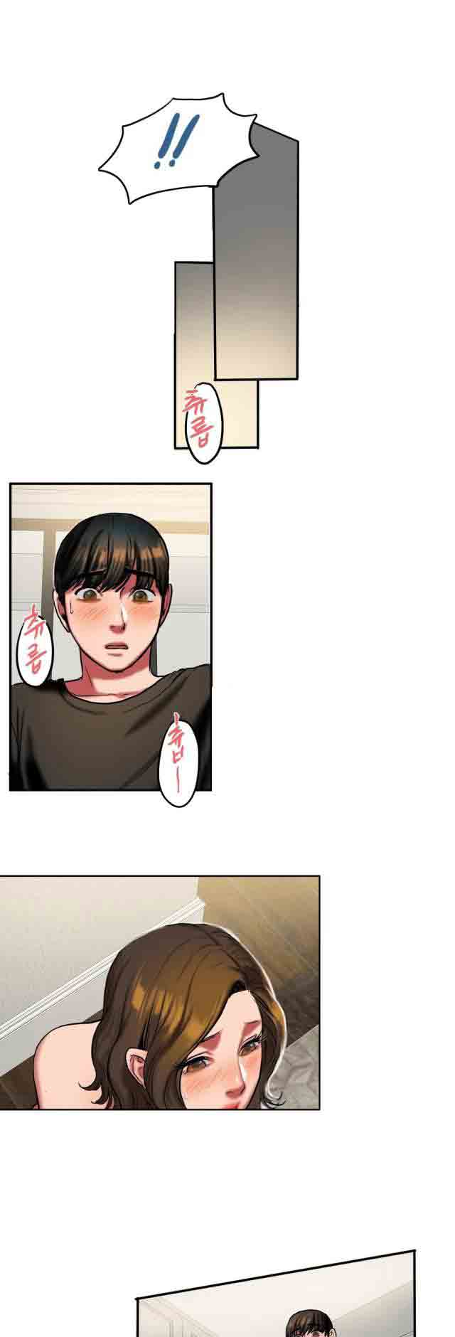 [韩国漫画] 两代人的味道 爱情,熟女人妻,巨乳大奶#[9P]-1