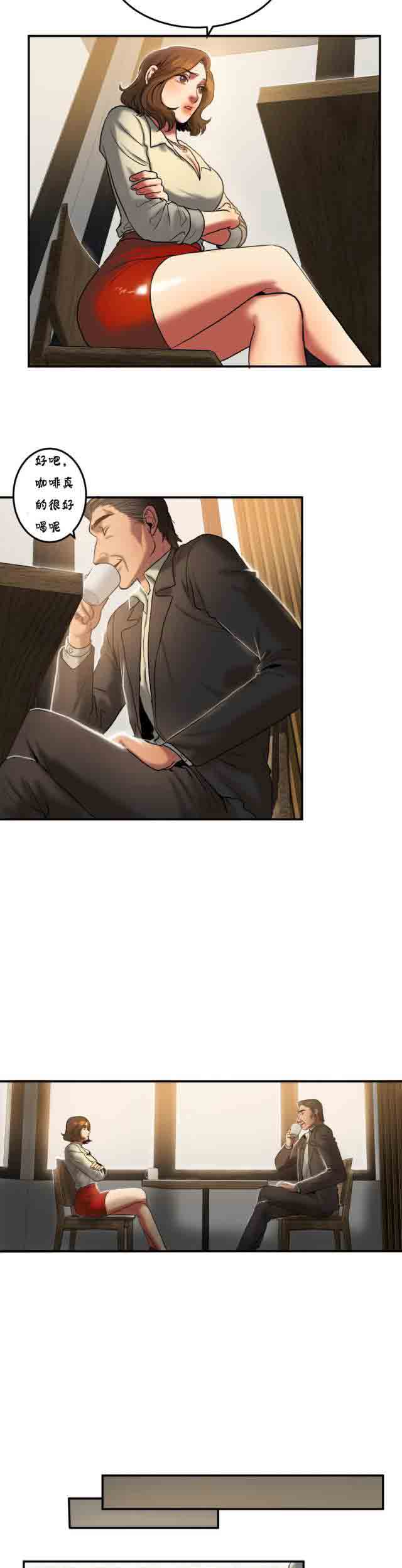 [韩国漫画] 两代人的味道 爱情,熟女人妻,巨乳大奶#[9P]-5